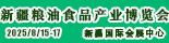 2025½ZʳƷaI[