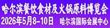 2026IͲ